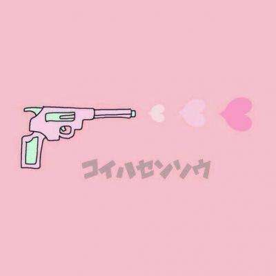 加拿大28手机app下载